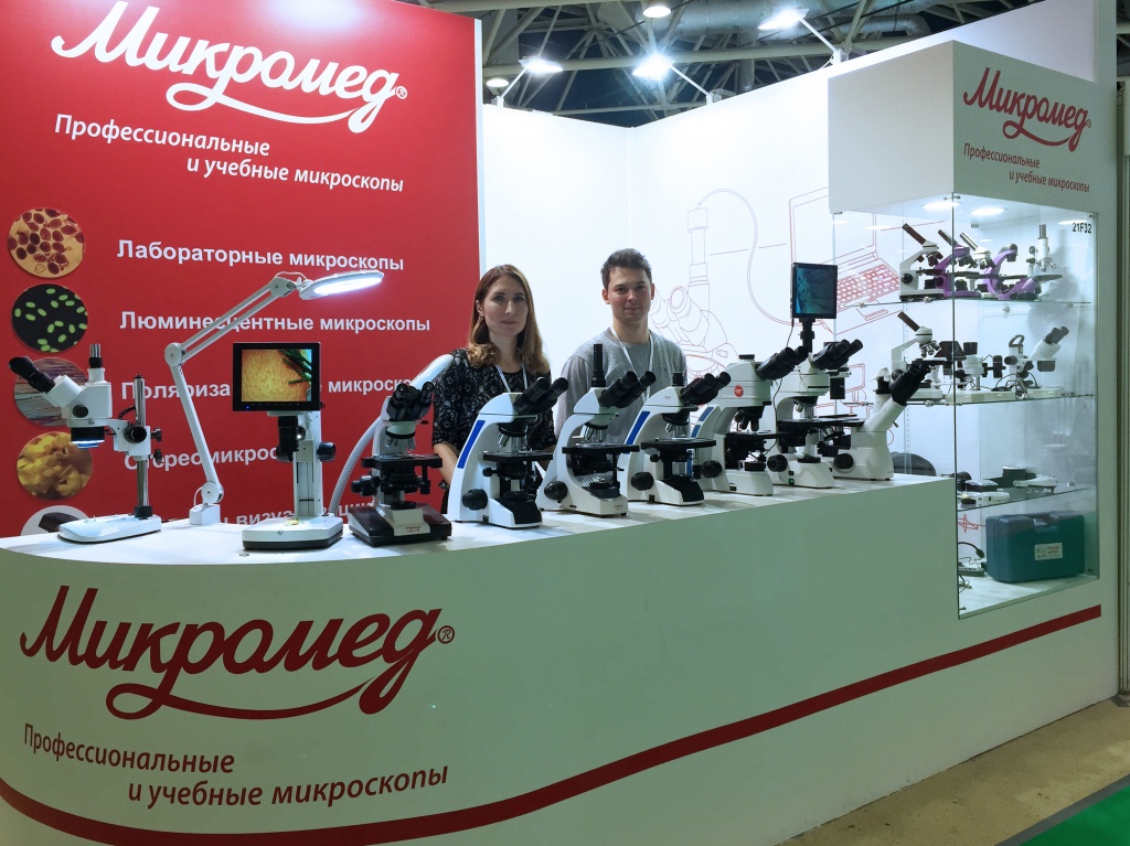  «Здравоохранение 2019»: делимся впечатлениями