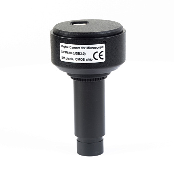 Видеоокуляр DCM-510 SCOPE
